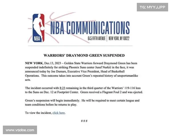 NBA官宣恢复勇士格林参赛资格，此前已被禁赛12场