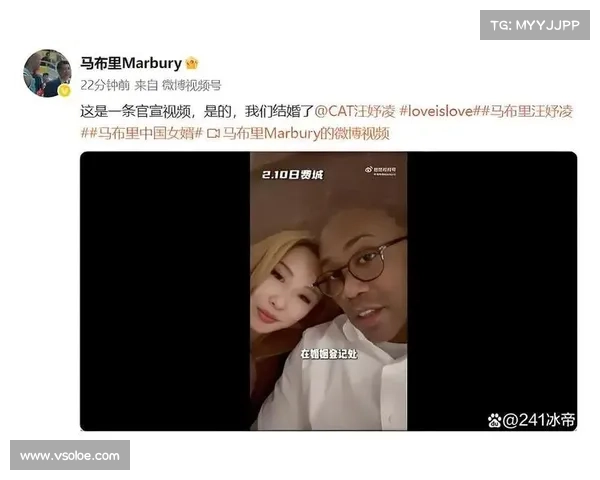 专访“中国篮坛第一外籍宝贝”Jane:情定湾区当中国媳妇 专访“中国篮坛第一外籍宝贝”Jane:情定湾区当中国媳妇